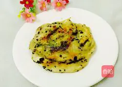 Illustration of how to make scallion pancakes 16