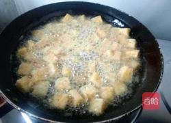 彩椒孜然馒头的做法图解3