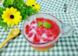 西瓜牛奶冰