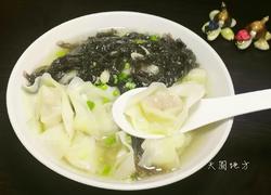 清汤馄饨