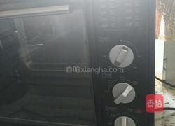 枣糕的做法图解4