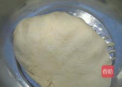 猪肉胡萝卜香菇饺子的做法图解1