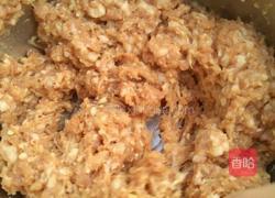 猪肉胡萝卜香菇饺子的做法图解2