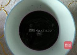 胭脂萝卜的做法图解6