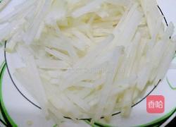 酸辣白萝卜丝的做法图解3