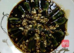 多味松花蛋的做法图解6