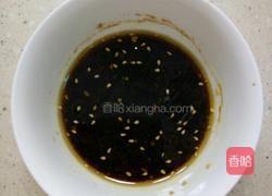 多味松花蛋的做法图解5