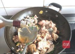 红烧鸡块的做法图解7