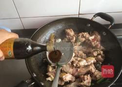 红烧鸡块的做法图解9