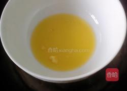 哈密瓜巧克力派的做法图解1