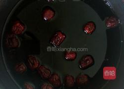 灰豆子的做法图解7