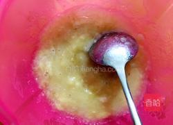 香蕉美式煎饼的做法图解2