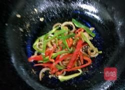 彩椒肉皮的做法图解8