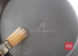 哈密瓜番茄披萨的做法图解3