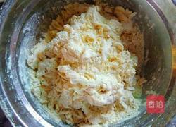 卷心菜玉米包子的做法图解7