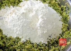 嫩南瓜丸子的做法图解5