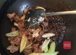 葱爆羊肉的做法图解8