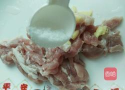 海鲜菇滑肉汤的做法图解2