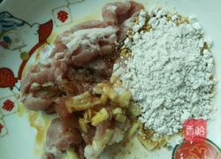海鲜菇滑肉汤的做法图解3