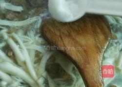 海鲜菇滑肉汤的做法图解11
