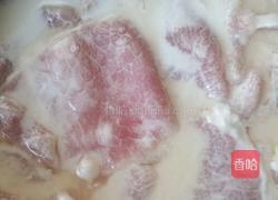 锅包肉(番茄版)的做法图解4