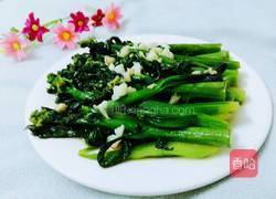 蒜蓉菜心的做法图解9