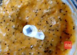 芒果沙冰的做法图解4