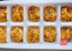 芒果沙冰的做法图解5