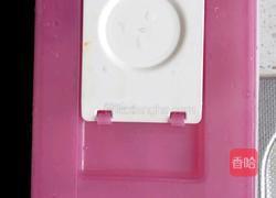 芒果沙冰的做法图解7