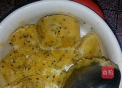 芒果沙冰的做法图解9