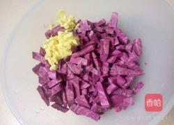 紫薯 甜酒鸡蛋 粥的做法图解2