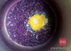 紫薯 甜酒鸡蛋 粥的做法图解4