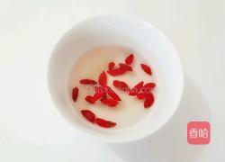 龙眼荷包蛋枸杞甜汤的做法图解3