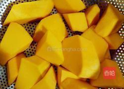 南瓜奶味马拉糕的做法图解1