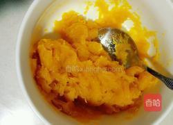 南瓜奶味马拉糕的做法图解3