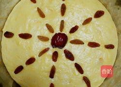 南瓜奶味马拉糕的做法图解8