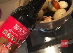 猪脚姜醋的做法图解11