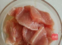 锅包肉的做法图解1