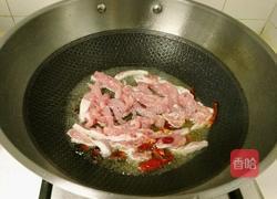 豇豆炒肉丝的做法图解4
