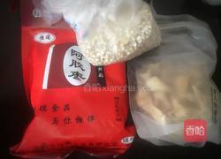 蔓越莓阿胶枣养颜羹的做法图解1