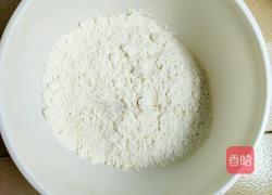 芒果油酥饼的做法图解1