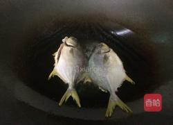 红烧金鲳鱼的做法图解4