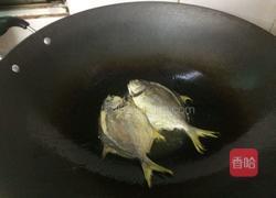 红烧金鲳鱼的做法图解5