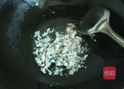 肉丁炸酱的做法图解2