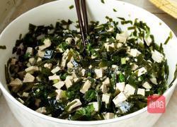 海带豆腐馅饼的做法图解1