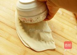 海带豆腐馅饼的做法图解5