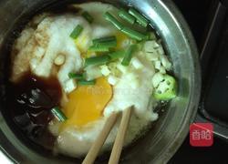 秋葵鸡蛋薯饼的做法图解3