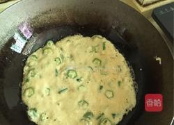 秋葵鸡蛋薯饼的做法图解5