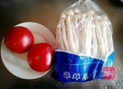 番茄海鲜菇的做法图解1