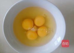 韭菜鸡蛋馅饺子的做法图解5